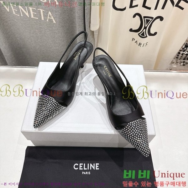  ˸ Ʈ  32CE200026-1  6cm