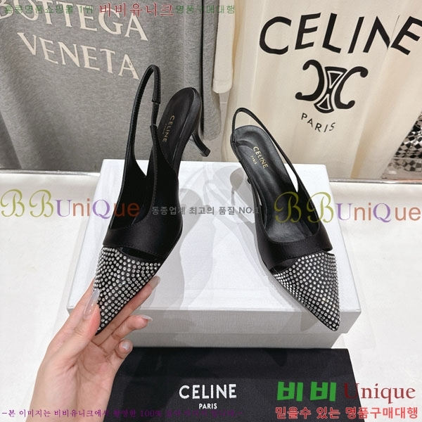  ˸ Ʈ  32CE200026-1  6cm