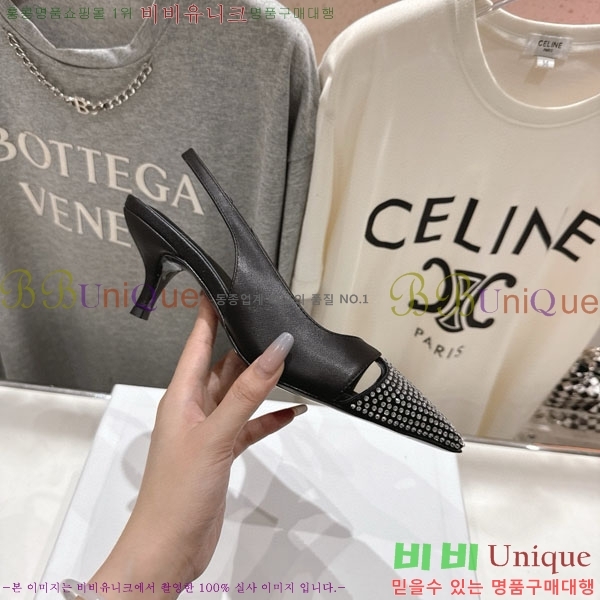  ˸ Ʈ  32CE200026-2  6cm