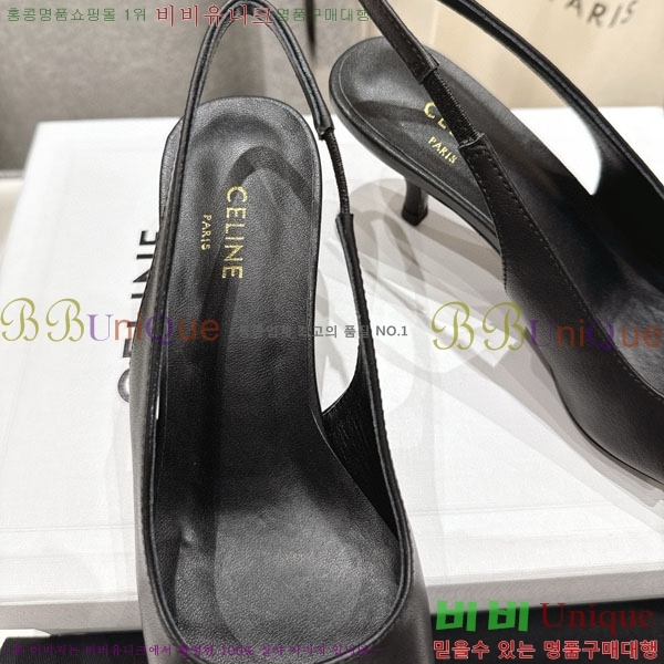  ˸ Ʈ  32CE200026-2  6cm