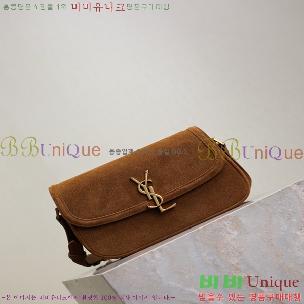 #25SS ζ ̵ 丮  832330-107