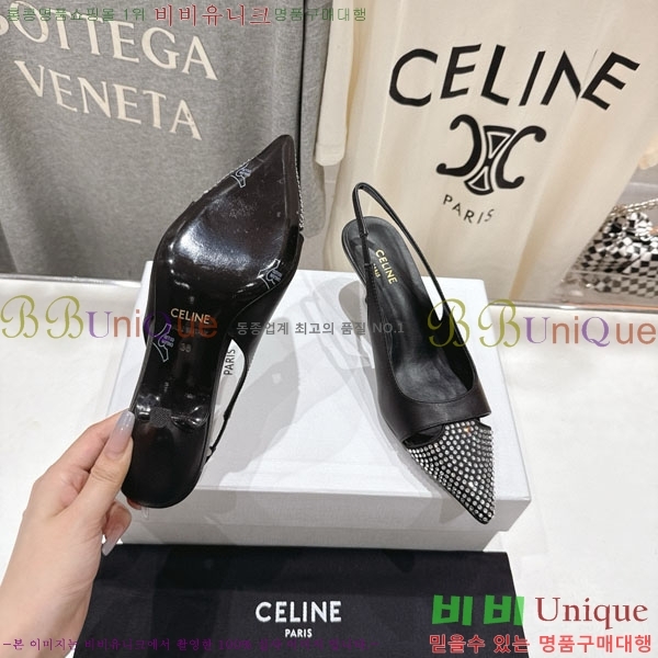  ˸ Ʈ  32CE200026-2  6cm