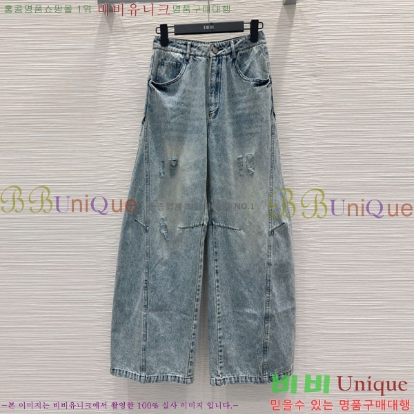     DO12076-13