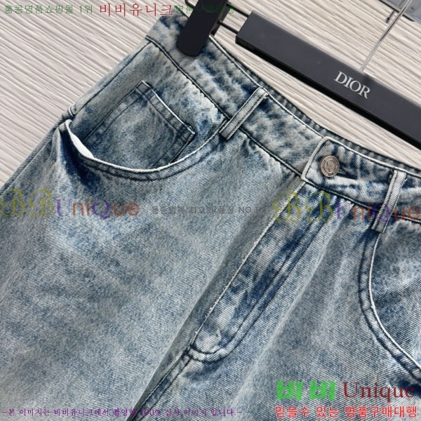     DO12076-13