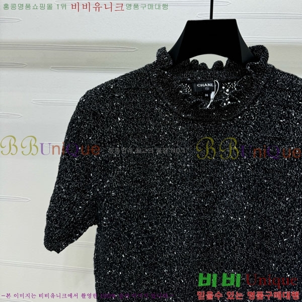  *  Ƽ CH1112045-9