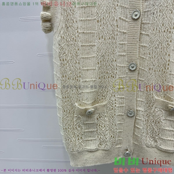  *  CH112034-6