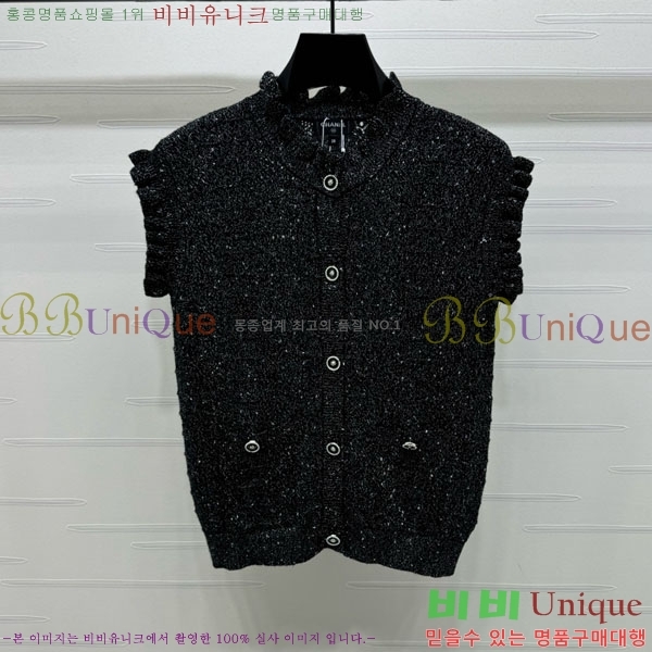  * μҸ/ CH112034-7