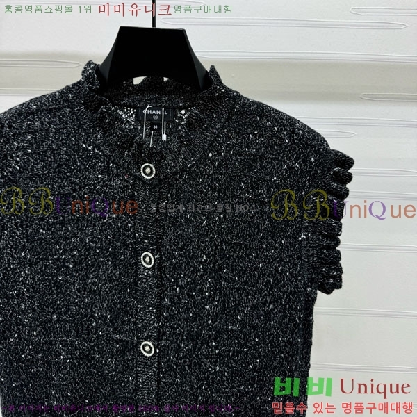  * μҸ/ CH112034-7