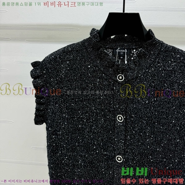  * μҸ/ CH112034-7