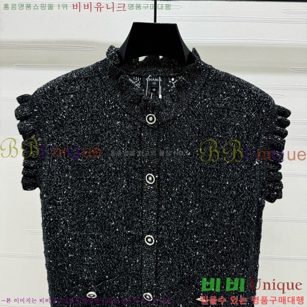  * μҸ/ CH112034-7