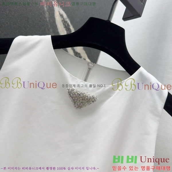   ǽ PA1112555-6