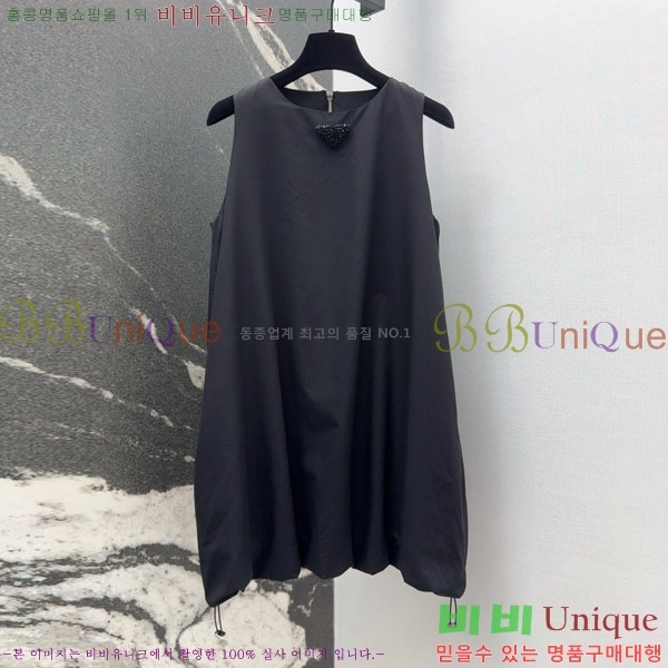   ǽ PA1112555-7
