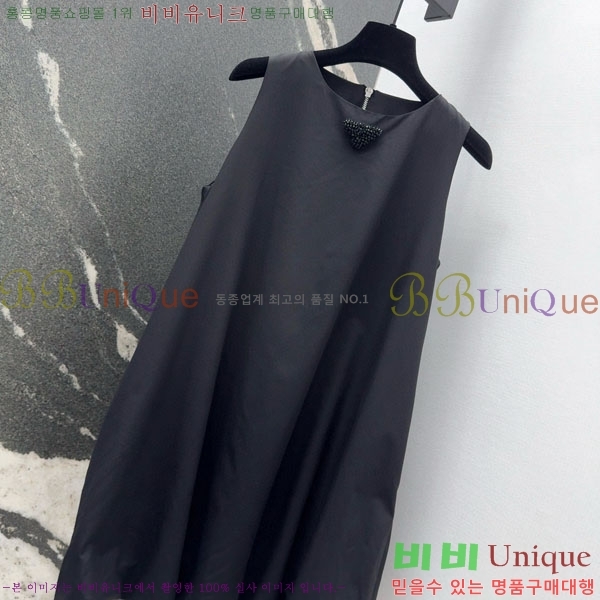   ǽ PA1112555-7