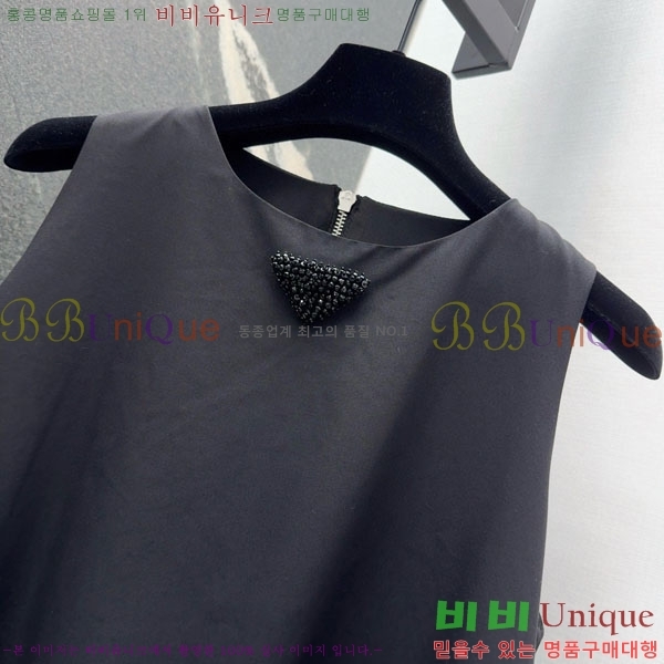   ǽ PA1112555-7