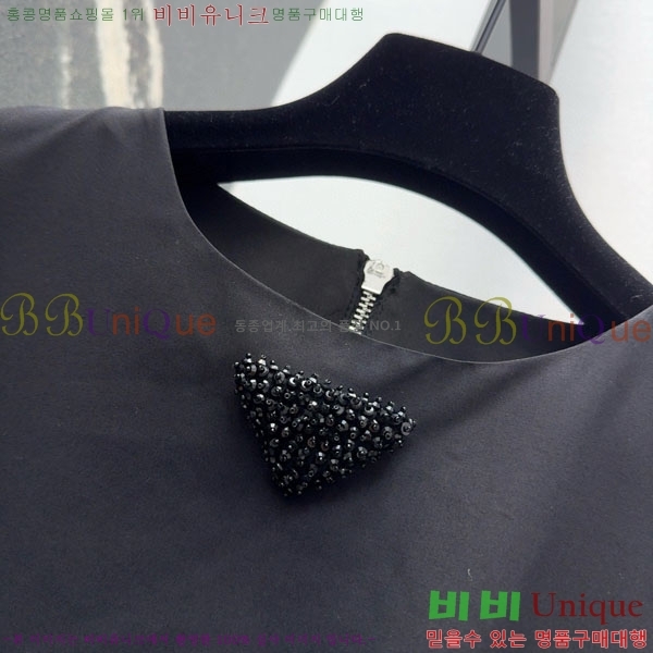   ǽ PA1112555-7