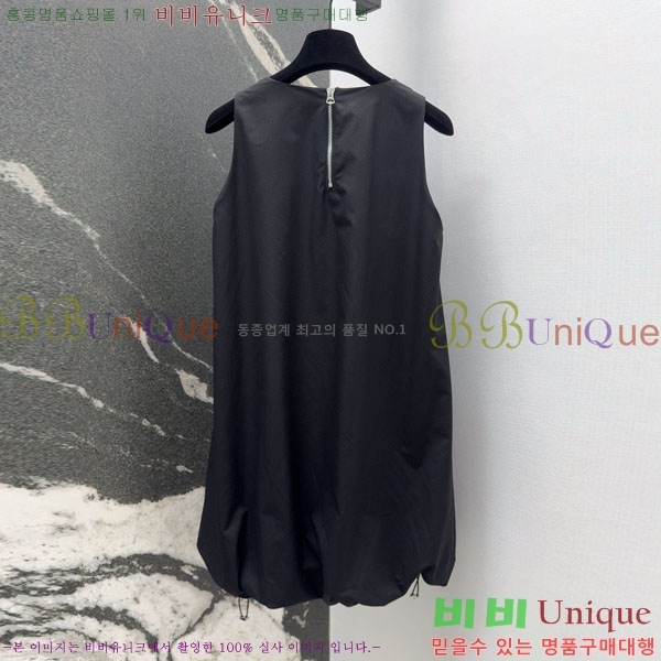   ǽ PA1112555-7