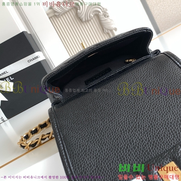 #* 25B ̴ ÷ AP5146-101
