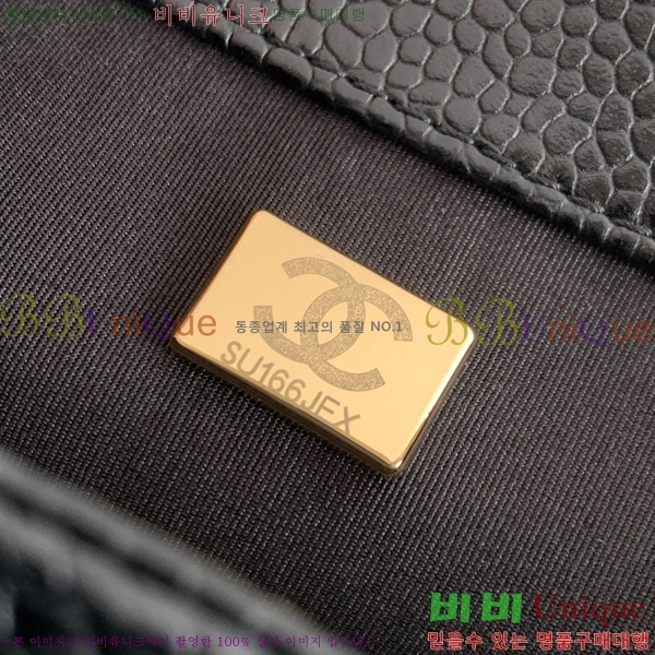 #* 25B ̴ ÷ AP5146-101
