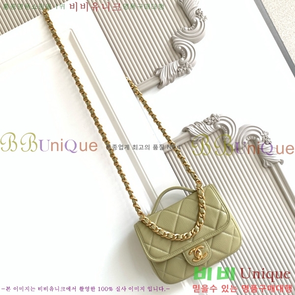#* 25B ̴ ÷ AP5146-103