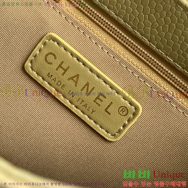 #* 25B ̴ ÷ AP5146-103