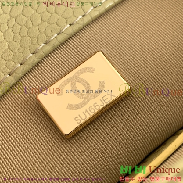 #* 25B ̴ ÷ AP5146-103