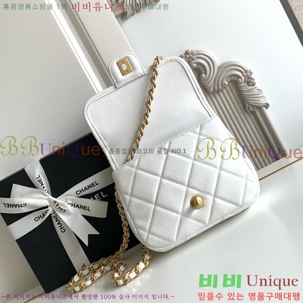 #* 25B ̴ ÷ AP5146-104