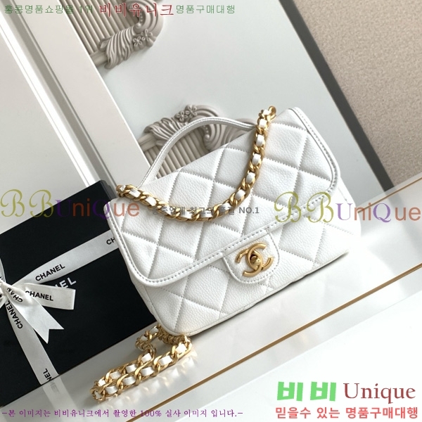 #* 25B ÷ AP5147-104