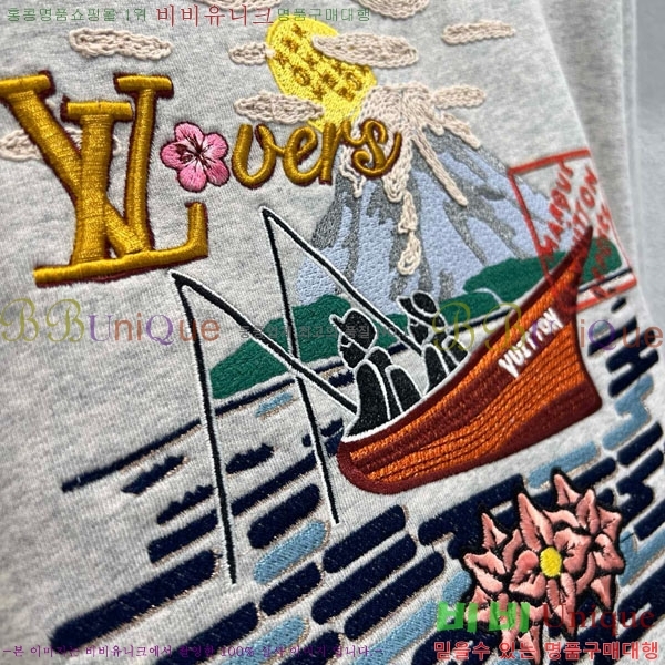  ̺  LV1210244-2