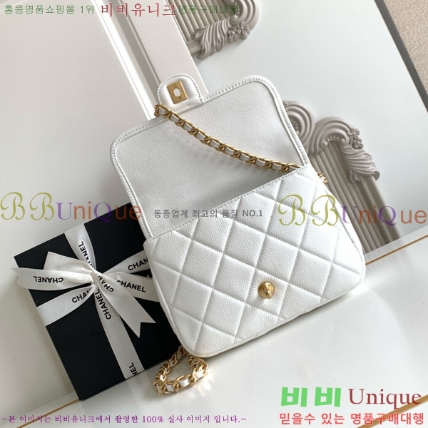 #* 25B ÷ AP5147-104
