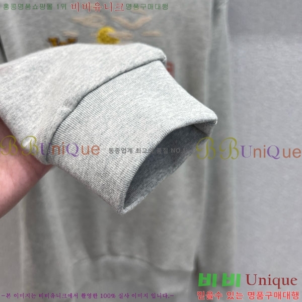  ̺  LV1210244-2
