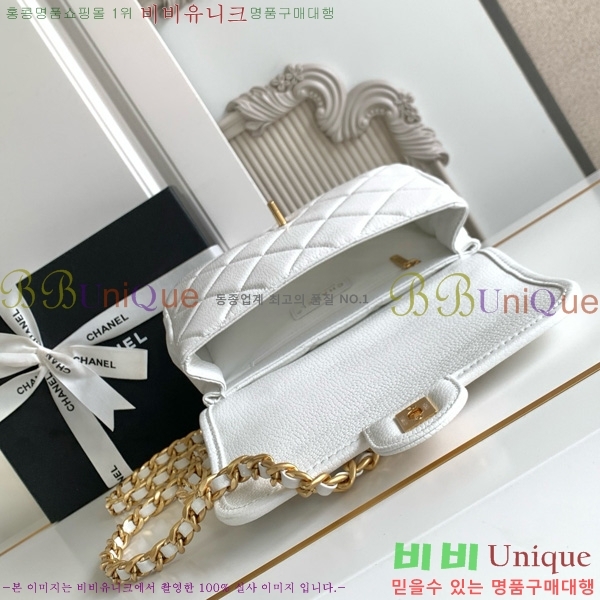 #* 25B ÷ AP5147-104