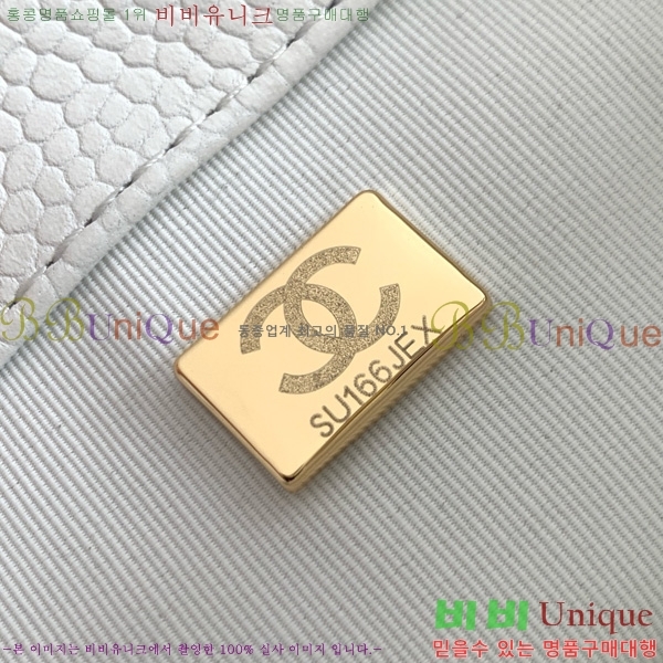 #* 25B ÷ AP5147-104