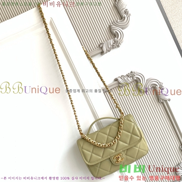 #* 25B ÷ AP5147-103