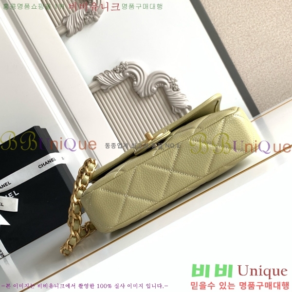 #* 25B ÷ AP5147-103