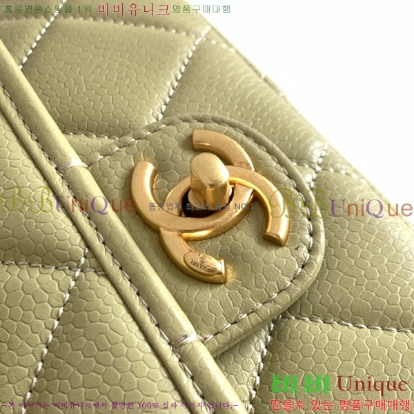 #* 25B ÷ AP5147-103