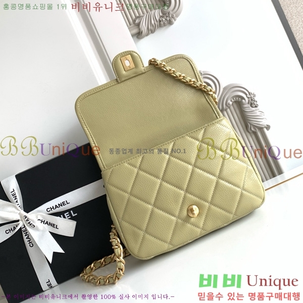 #* 25B ÷ AP5147-103