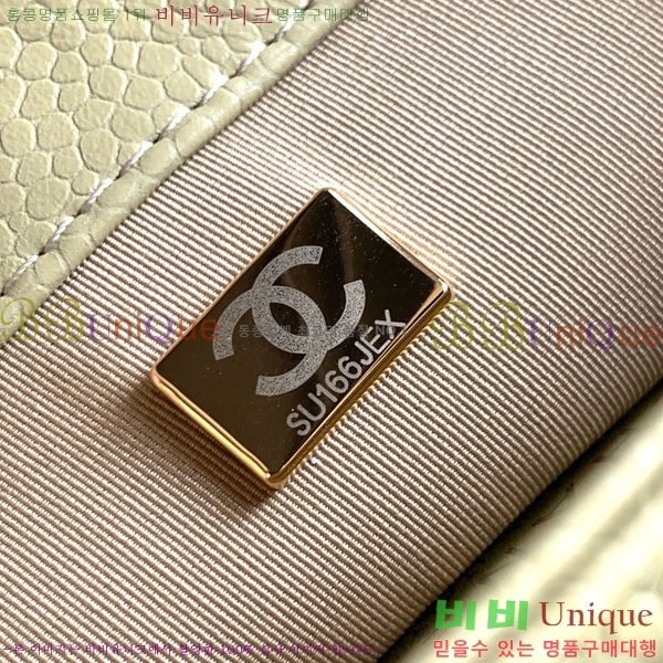 #* 25B ÷ AP5147-103