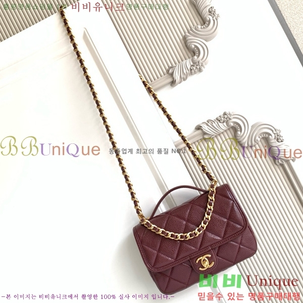 #* 25B ÷ AP5147-102