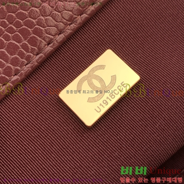 #* 25B ÷ AP5147-102