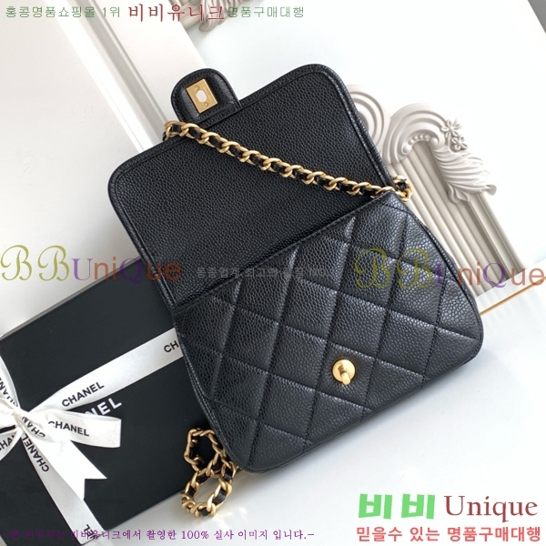 #* 25B ÷ AP5147-101