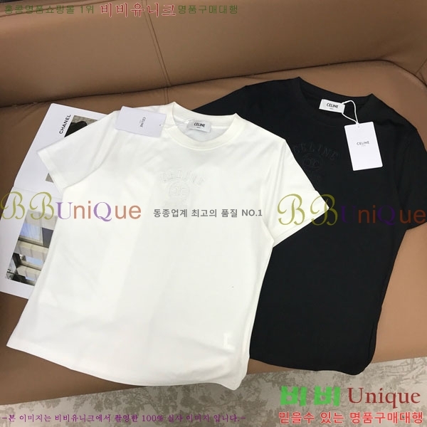    Ƽ CE231226-1