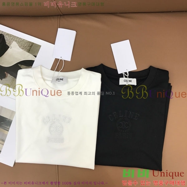    Ƽ CE231226-1