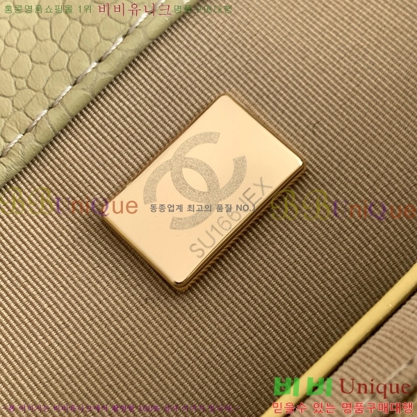 #* 25B ÷ AP5347-102