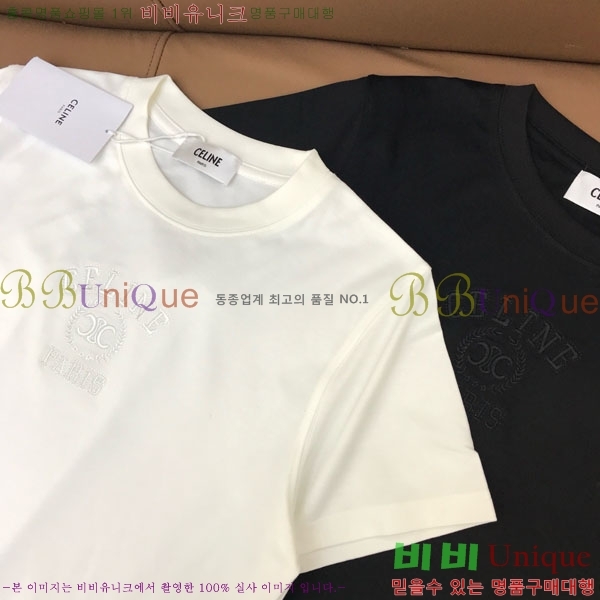    Ƽ CE231226-1