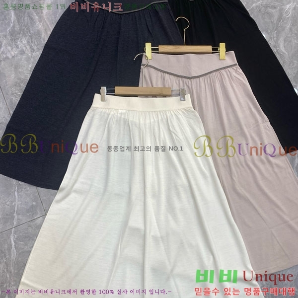  ڷ ġڸ ĿƮ BC212122-7