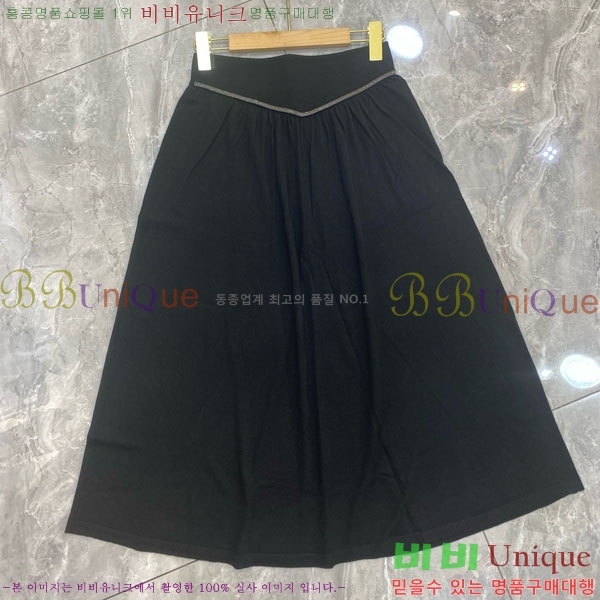  ڷ ġڸ ĿƮ BC212122-7