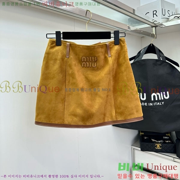  ̿̿ ĿƮ MU120335-10