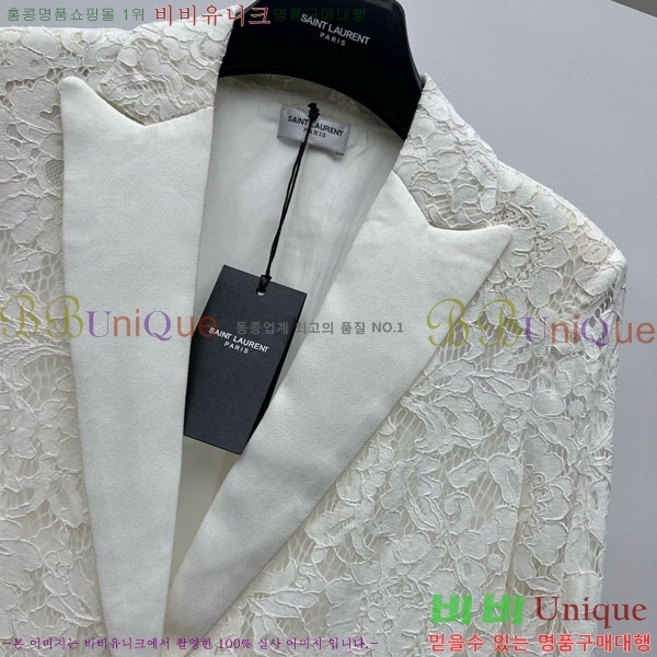  ζ   YS4341155-10