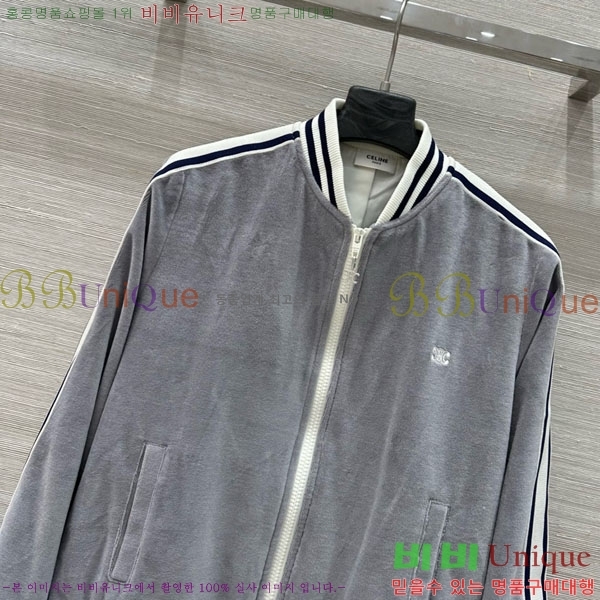   Ʈ CE23120122-1