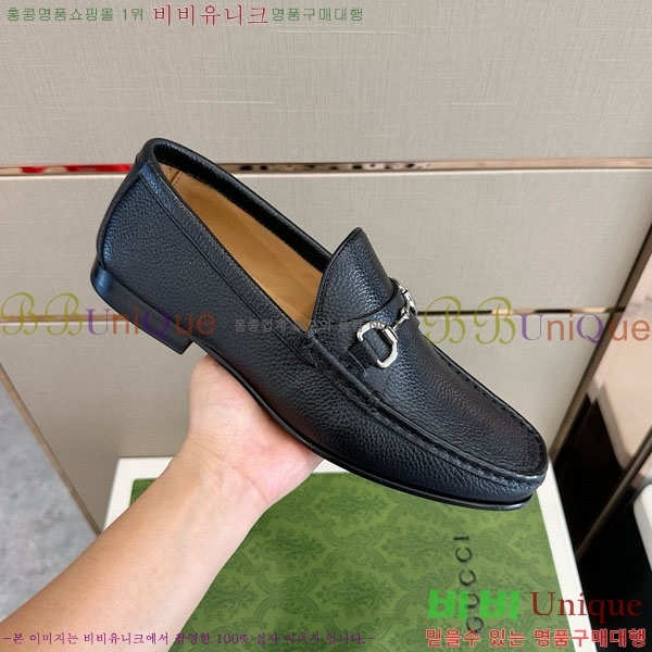    3GG7706-1